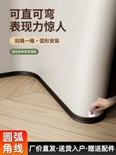 ����ꖽ��X�Ͻ����_�����⏝������ʽ6/8cm��߅�lܛ�����N���_��