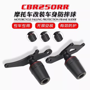 �m��춱��� CBR250RR 17-24�� ���b��ˤ���ˤ�z܇�����o���U��