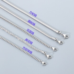�r��3mm�����������Ů�߹���黨朷�����朻��@朲��P���