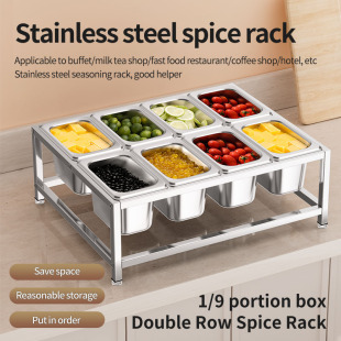 1/9 Double Row 8-Compartment Stainless Steel Transparent Milk Tea Shop Jam Box Divided Spice Rack Grids Basin Base Bracket