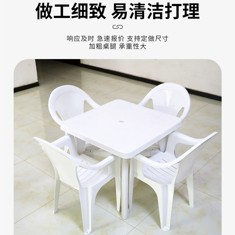 Conjunto de mesa y sillas de plástico para puestos de comida para actividades al aire libre, sillas y mesas para festivales de cerveza, barbacoa de mercado nocturno, portátil y duradero.