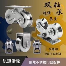 304���P䓻�݆���S��U�Ͳ�݆܉��݆���T�����T�ػ�݆䓽z�K����݆