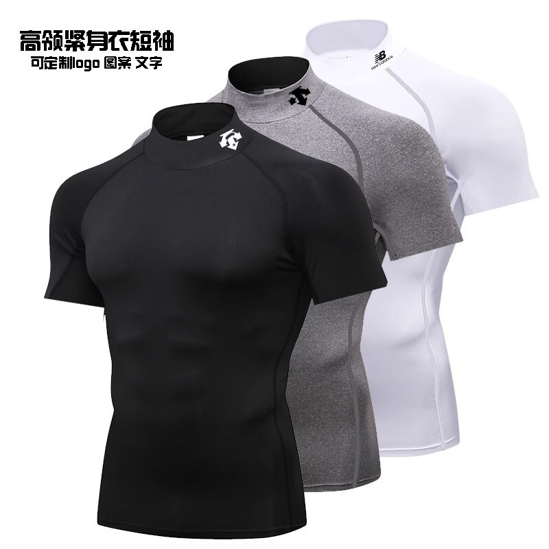 Fitness Tops Short-Sleeved Men's Basketball Tight Training Clothes Sports Running High Elastic Quick-Drying Compression High Collar Long Sleeves Fitness Tops Short-Sleeved Men's Basketball Tight Training Clothes Sports Running High Elastic Quick-Drying Compression High Collar Long Sleeves