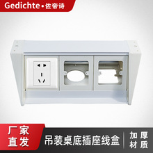 Ƕ��ʽ��X�k�������_���Е��h����X���洩�����b��w�ռ{�߾���