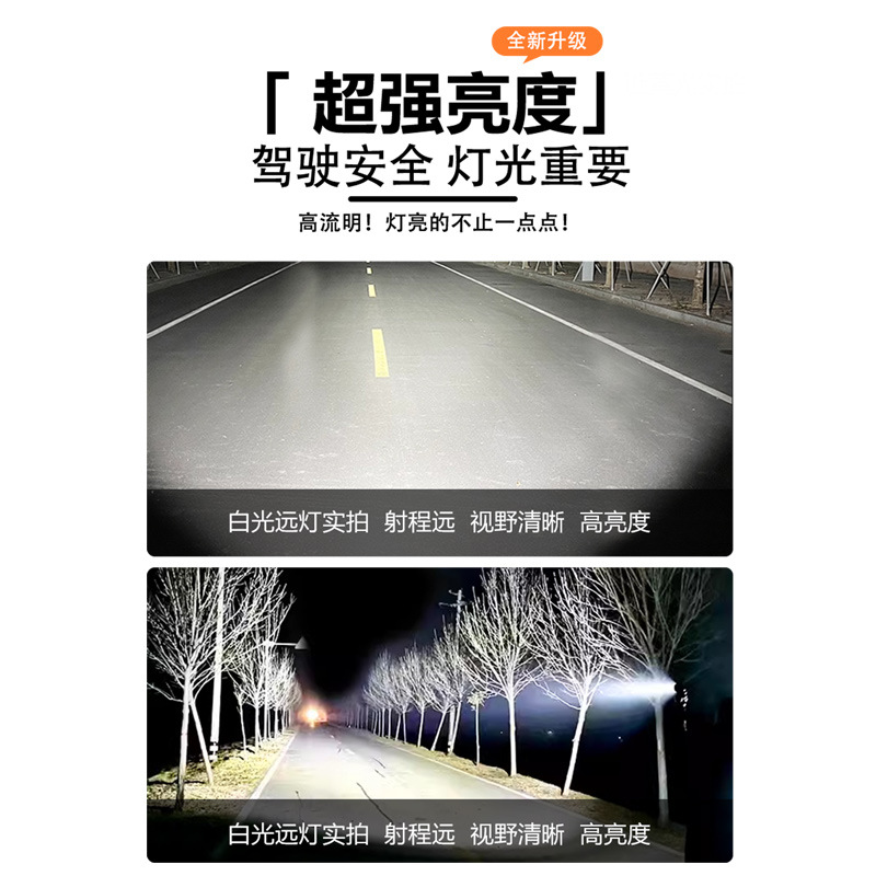 Cuadrado de cuatro hojas LED automóvil 100W fuera de carretera lámpara de carro lámpara de carro lámpara de carro lámpara de techo accesorios de carro