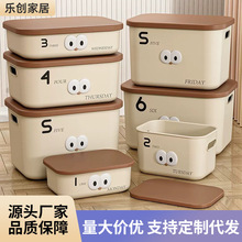 �ռ{�д������Ӻ���ʳ�������Ў��w���m����������·��ռ{����