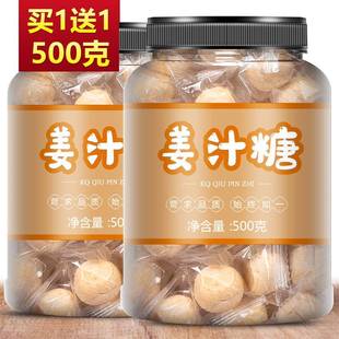 ���ǽ�֭��Ӳ��500g���b�ֹ������Ͻ�ζ�����ǹ����f��ʳɽ�|�خa