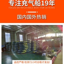 冲锋舟皮划艇加厚充气船橡皮艇特厚捕鱼小船2人5人气垫船皮艇包邮