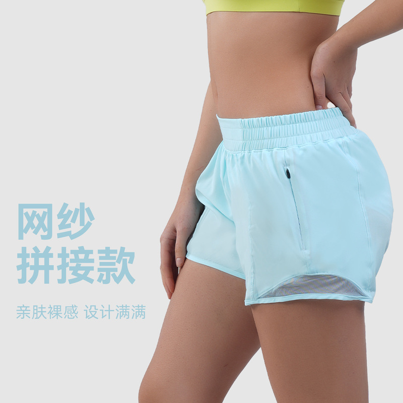 Lulu Sports Shorts for Women, Summer Loose Fit, Quick-Drying, Lined, Running Training Fitness Pants, High-Waisted Yoga Shorts for Women