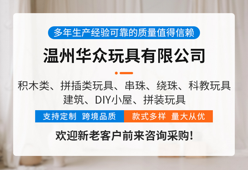 O1CN01v5kxyO1RSQlIlrjSz_!!2219460142110-0-cib.jpg?__r__=1750053963073