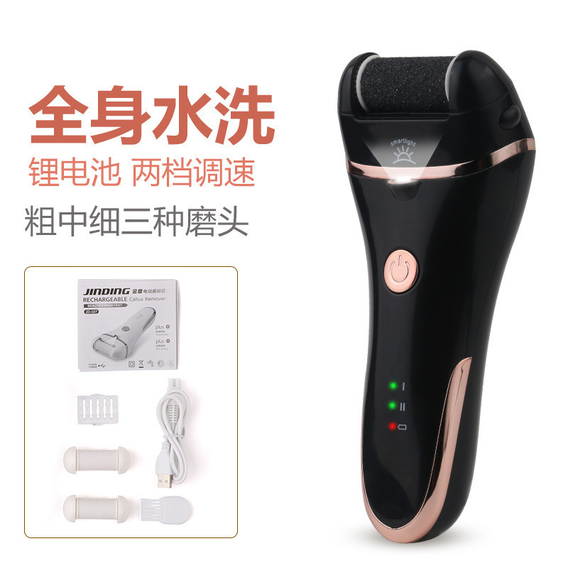 Molino eléctrico de pies zhimei para eliminar callos de piel muerta pantalla digital LCD lavado de agua de todo el cuerpo reparador automático de pies para moler artefactos de piel de pies