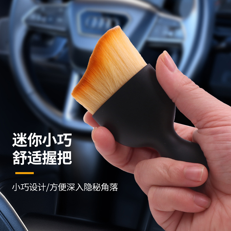 Interior del coche herramientas de limpieza aire acondicionado salida de aire cepillo de limpieza hueco del coche cepillo suave cepillo de eliminación de polvo del coche