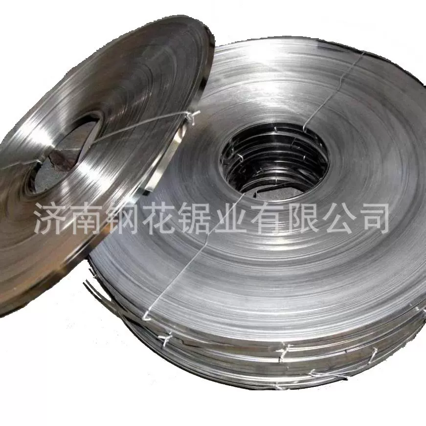 双金属锯条复合带钢 高速钢双金属锯条焊接钢带复合钢带钢卷钢