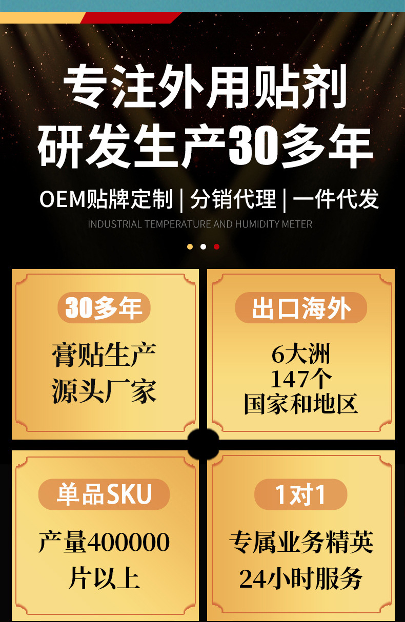 O1CN01v5l8sl1lfylwsI27A_!!2219468504847-0-cib.jpg?__r__=1742284401179