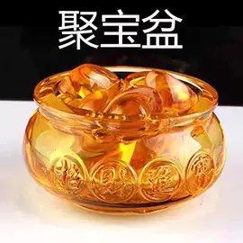 水晶工艺品;奖杯;其他装饰摆件