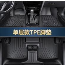 S8H�S�￨�_�����茣���_�|�P����RAV4�s�����Y���m�_������ȫ��