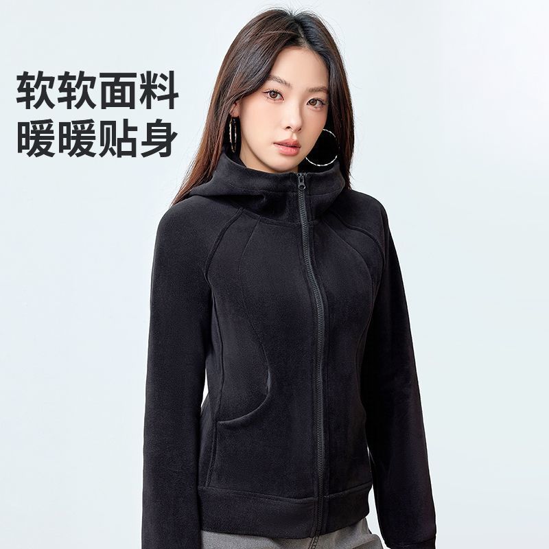 摇粒绒卫衣外套女春秋款2025秋季新款收腰加绒加厚修身抓绒衣|undefined