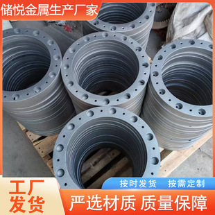 ̼�ƽ�����m 䓰巨�m 20#�߉��������m ����̼�ƽ�����m�P