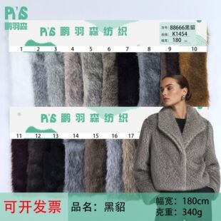 10mm���qȾ�� �������y�m�� ���b������ë�q��������������ë