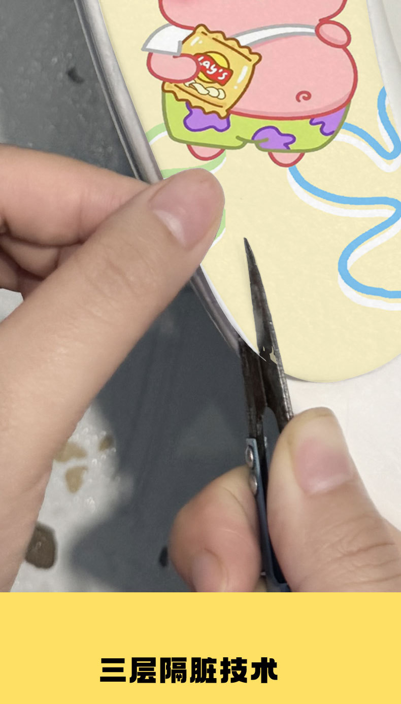 详情图