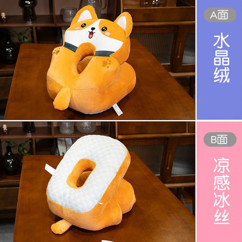 New-Bingdou Corgi (V자형 뒷면 Bingdou 원단)에는 담요가 포함되어 있지 않습니다.