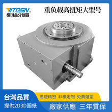 �߾���͹݆�ָ�����������ؓ�d�ָ���230DA�S�ҿɰ����OӋ�߾���