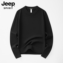 Ʒ�ƼӺ�ᘿ�ë���п��ﶬ��������ְ��b������A�I��ůë������