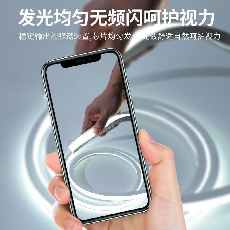 LED柔性硅胶灯带条软套管防水线条灯220v自粘嵌入式吊顶线形灯带|undefined