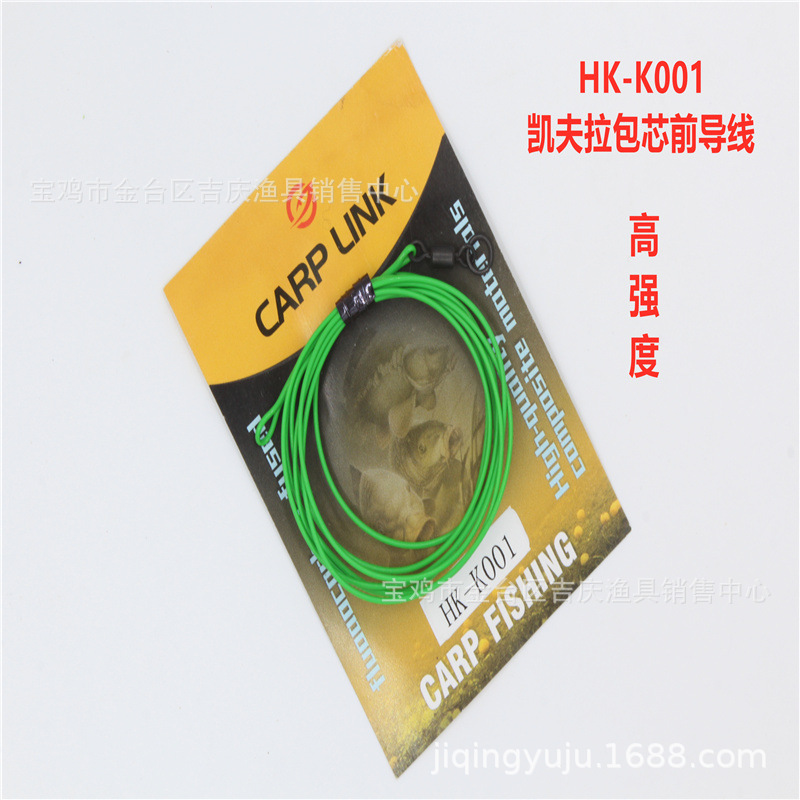 CARPLIN欧鲤钓鲤鱼钓凯夫拉尼龙包芯融合前导线线强拉力渔线荧光