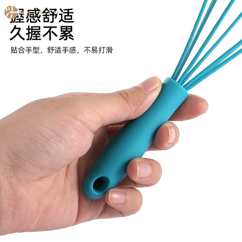 6-inch mini children's silicone egg beater household manual cream egg mixer kitchen baking tools color