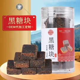 代用/养生茶;速溶咖啡;其他冲调饮品