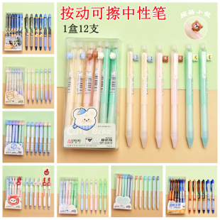 �¿� ���U���ӿɲ����ԹP0.5mm�ɲ����{̼�ڌW��Ħĥ���ɲ����ԹP