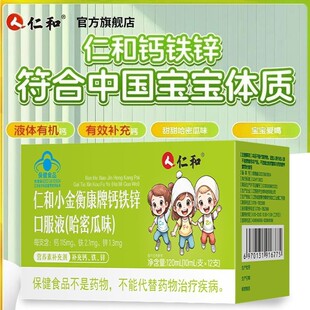 �ʺ��ЙC�}�F�\�ڷ�Һ��ͯ���L��������������������Һ�w�}���l