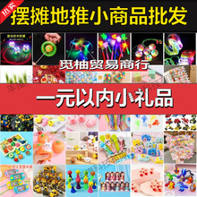 ���@ҹ�Д[������С��Ʒ��ȦȦ؛Դ���l�W�t�ͯС�YƷ�l�����