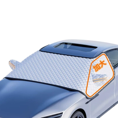 Car snow shield, Suitable for Chery Car Snow