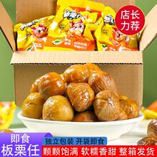 ��������������С���b���Ӽ�ʳ�����ʟo���ЋD��ʳȥƤ�Թ�����