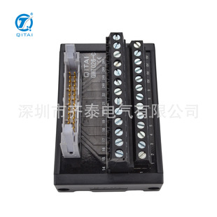 QMT026�Wʽ����̨26λPLCͨ�ö���̨�Ӿ�26P�������B�����R̩�S��