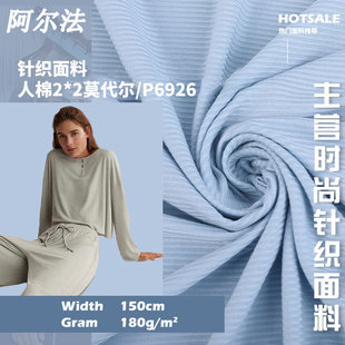 �S�Ĳ�2x2�_�y���Ϝ�]�ӗlᘿ����� 210g���Ĵ�������ѝ�_�y��