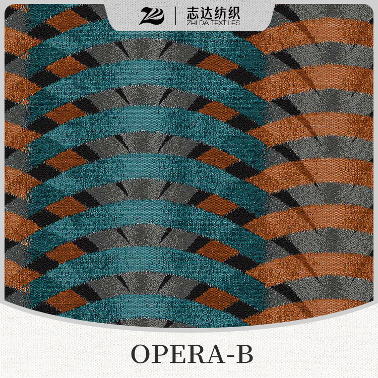 志达纺织光影幻彩雪尼绒提花沙发装饰面料OPERA-B