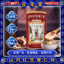 ���������й��SOEM�N�ƴ�������s�Z�I�B���ͷ�ɽș�t��޲�ʷ�