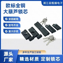 �W��ȫ�~����J�iо���I�������a�ӹ��~�iđ����T���_�p�_�i�iо