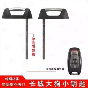 �m���L�ǹ�����С耳� ��H6/����/����/�W�����ܿ��CеС耳���
