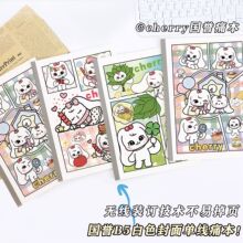 KOKUYO�ձ�ʹ�����uB5cherry��ԪӢ�ɐیW����ɫ�Pӛ��ӛ�±��ͶY