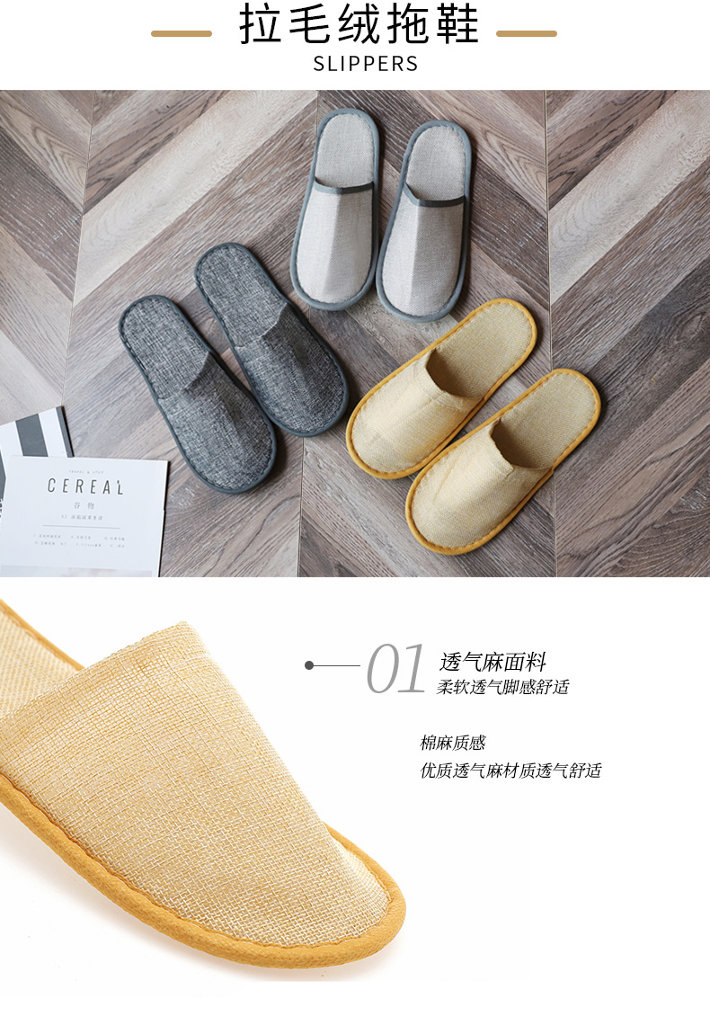 详情A_07.jpg