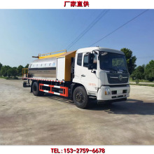 国六东风天锦18吨大型沥青路面底层防水层洒布智能型沥青洒布车