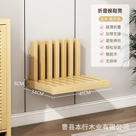 收纳盒;木盒;木质工艺品