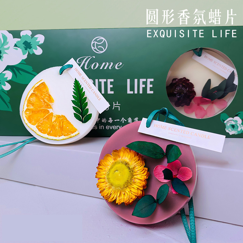 廠家批發 衣櫃香薰蠟片家用室內固體香氛臥室宿舍空氣清新劑衣櫥
