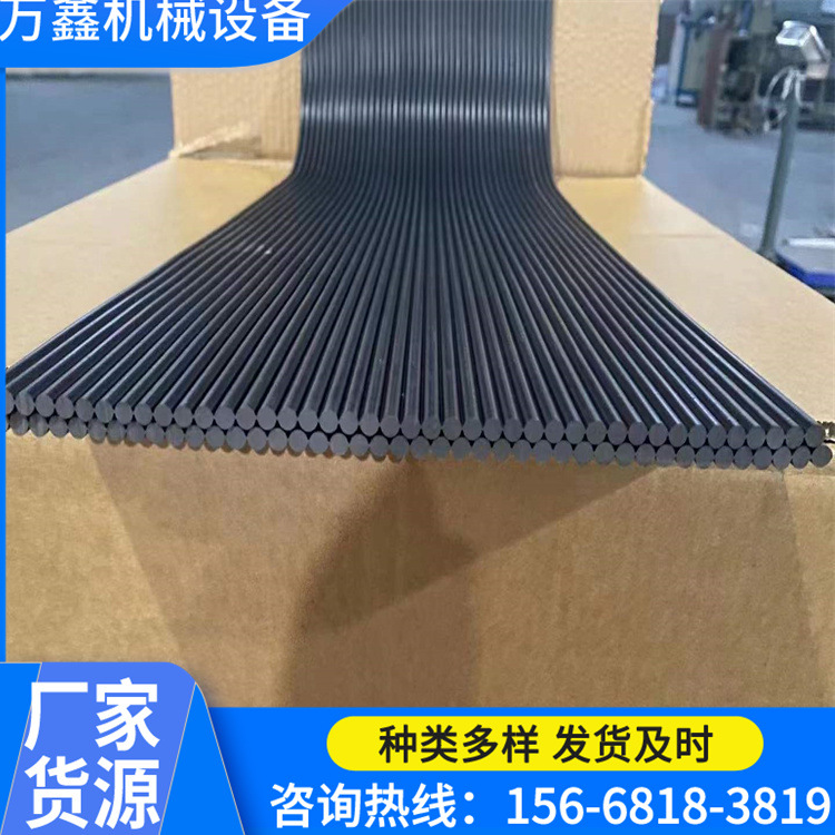 源头厂家生产加工200*6防尘帘 250*6防尘帘 电厂用各种规格防尘帘