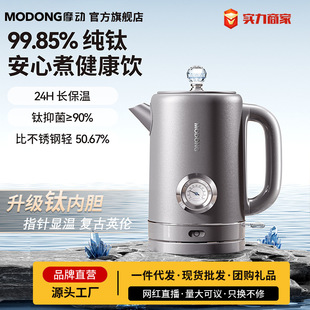 Ħ���p�ݼ� �ˮ��늟�ˮ�ؼ��ò�ˇ������Ӣ���͹�ˮ���_ˮ��