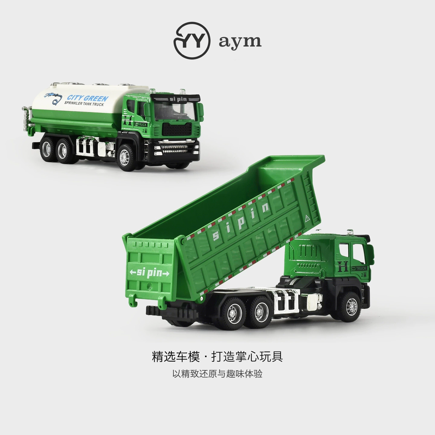 XNS Metal Toy Dump Truck for Kids – Alloy Head Garbage Truck, 17.5 x 9.5 x 11.5 cm, 0.5 kg, multiple alloy head variants